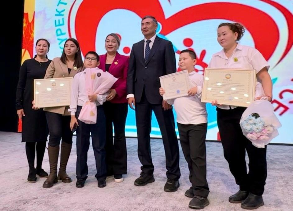 Мүгедек жандарға құрмет