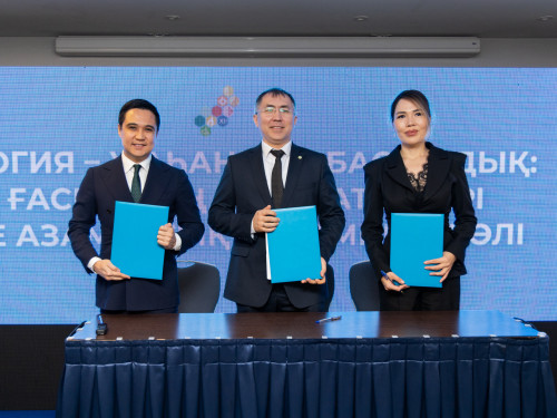 Мемлекет, бизнес және азаматтық қоғам  экологиялық білім беруде бірігеді