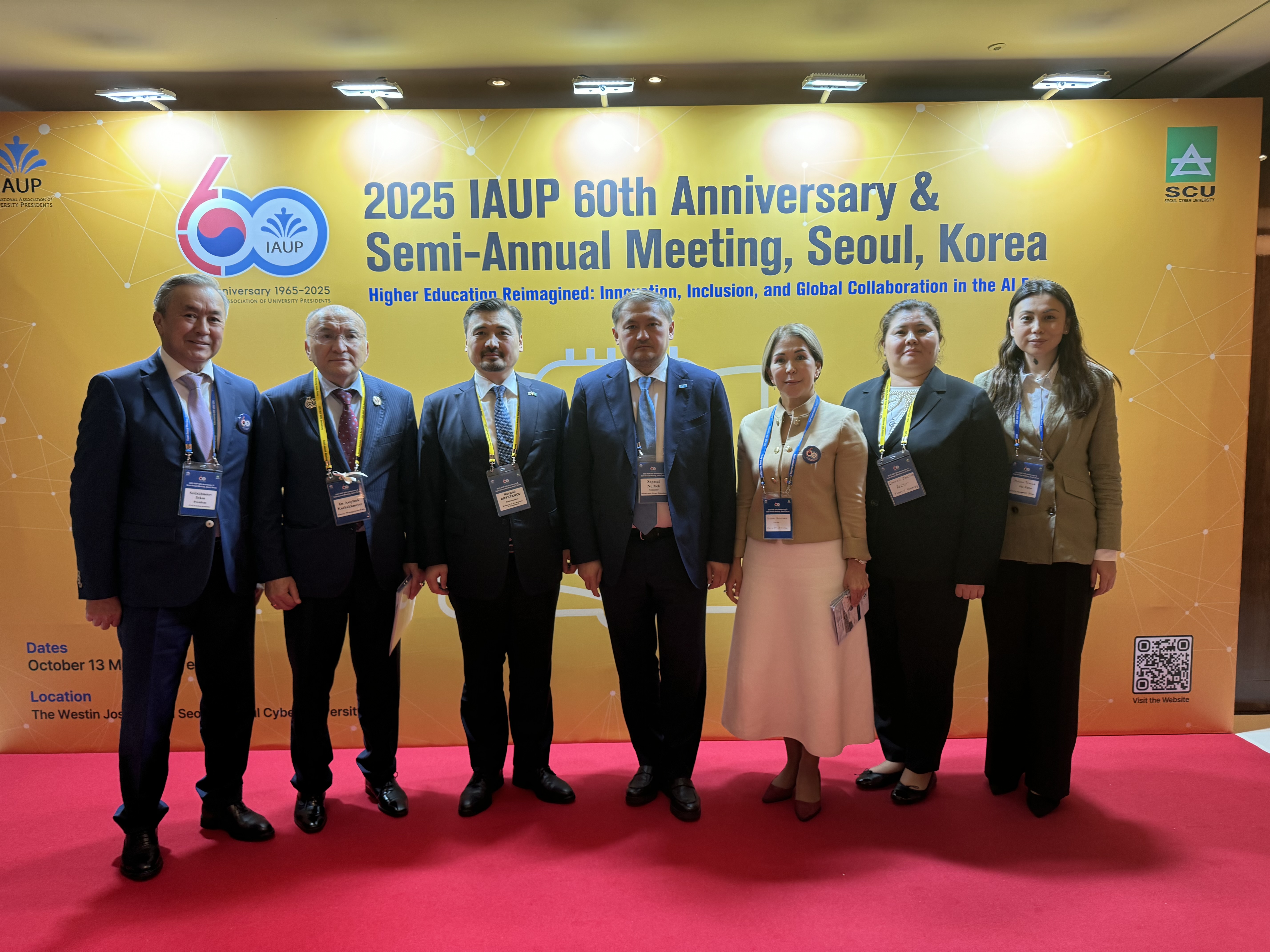 Ғалымдар Кореяда жасанды интеллект, инновациялар бағытындағы келісімге қол жеткізді