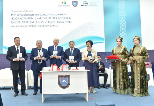 Ғалымның ғибратты жолы