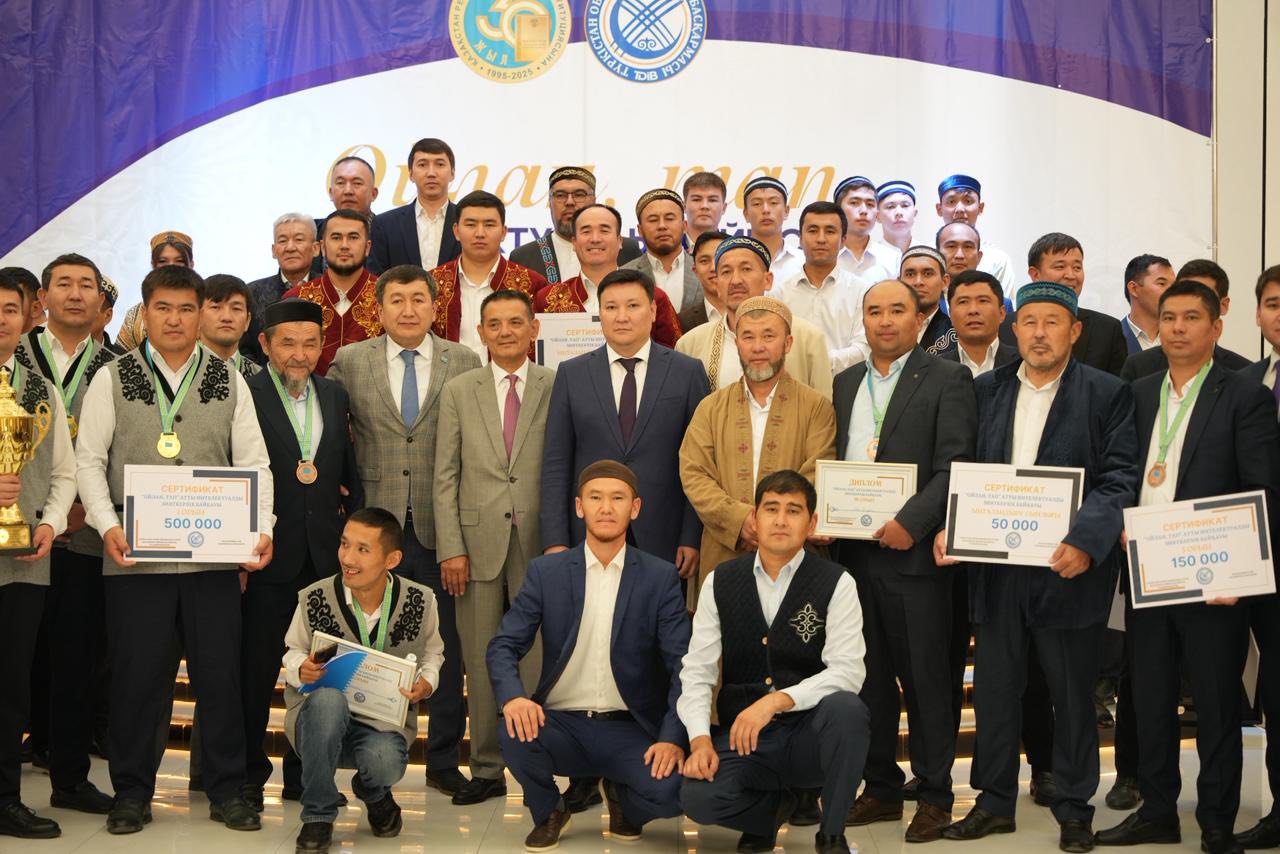 Сенімнің зияткерлік қуаты