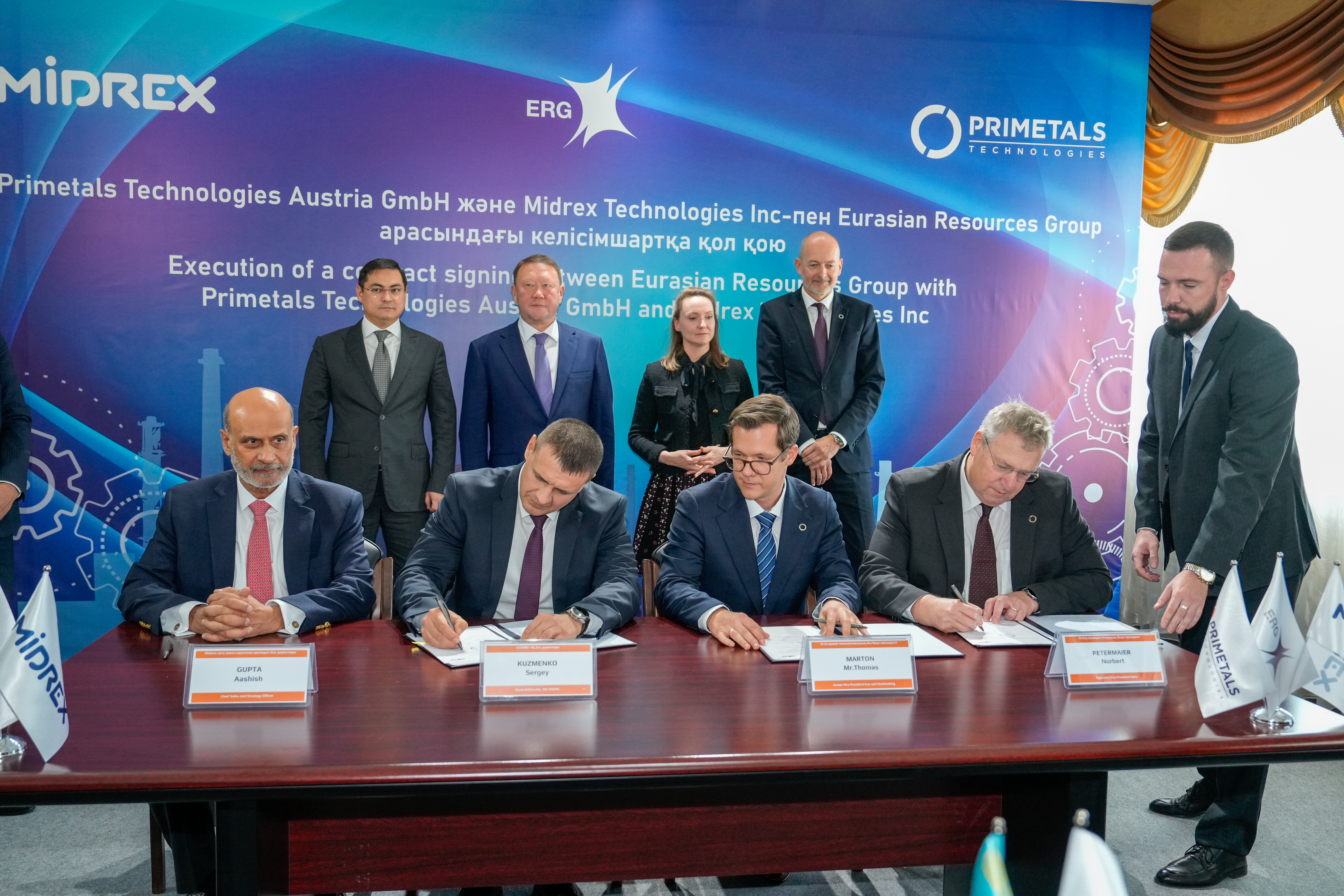 Рудныйда ыстық брикеттелген темір өндіретін зауыт салынады