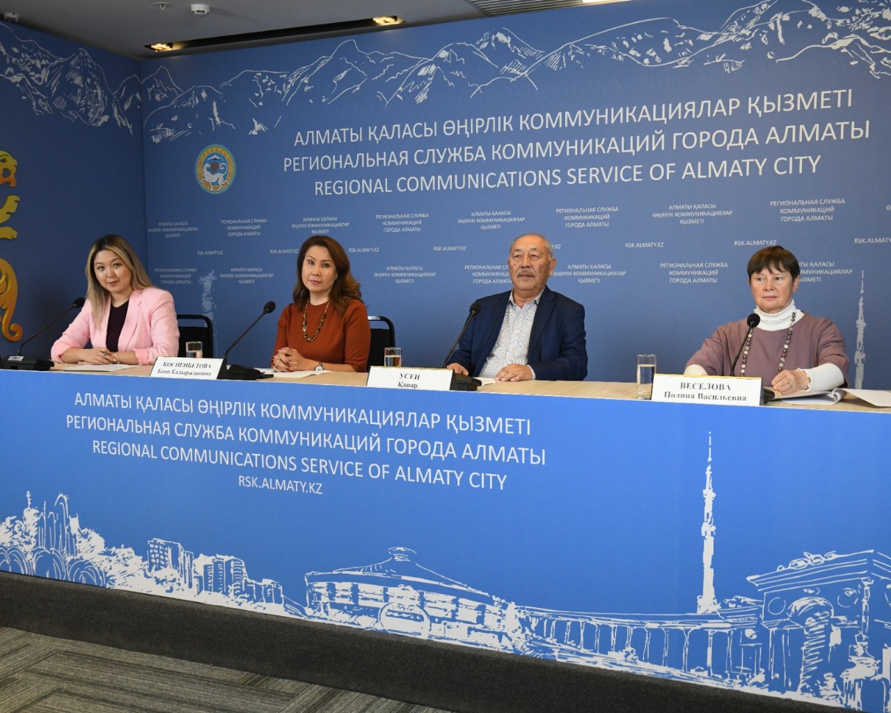 Ботаника институтының ғалымдары өсімдіктерді қорғау жобаларын іске асырып жатыр