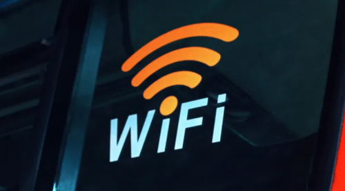 Қазақстанда ұлттық Wi-Fi операторы пайда болады