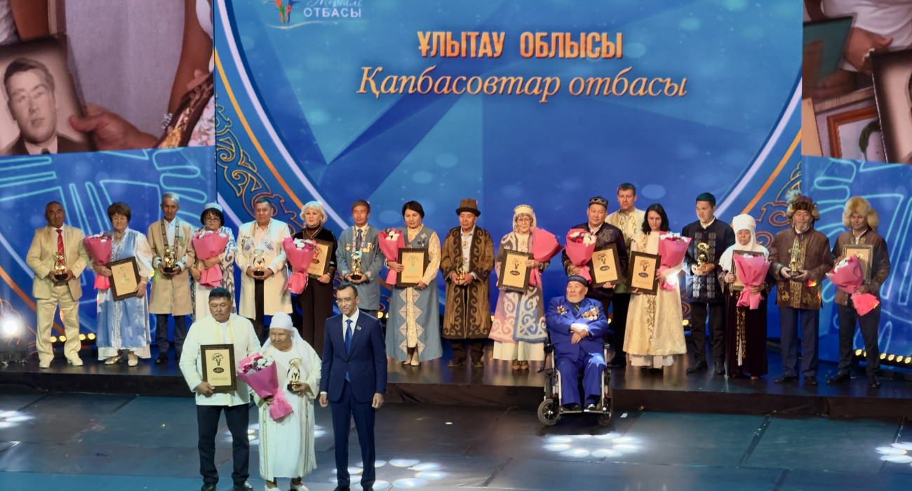 Ұрланған интимдік фотолар мен бейнелер