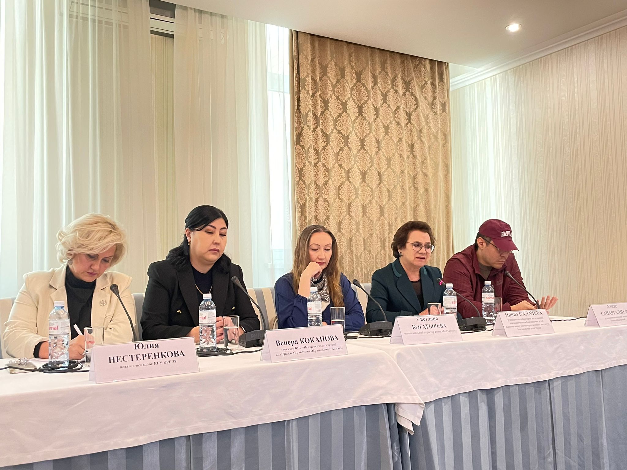 Қазақстандағы қауіпсіз мектеп: миф пе, әлде шындық па?