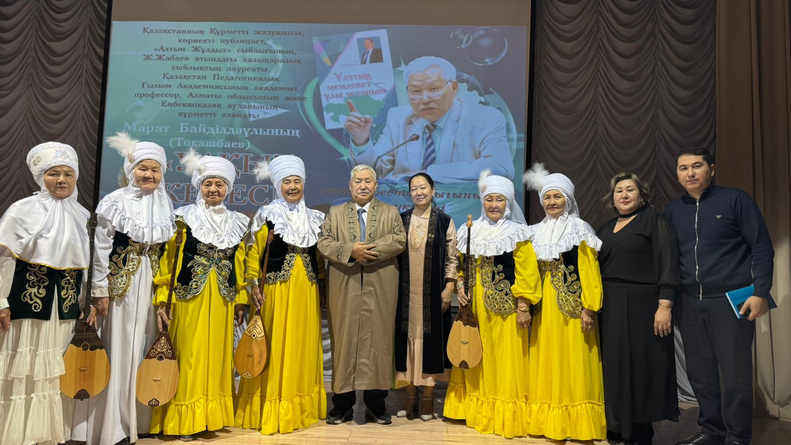 «Егемендікпен – ертеңімізге» деп аталған рухани кеш өтті