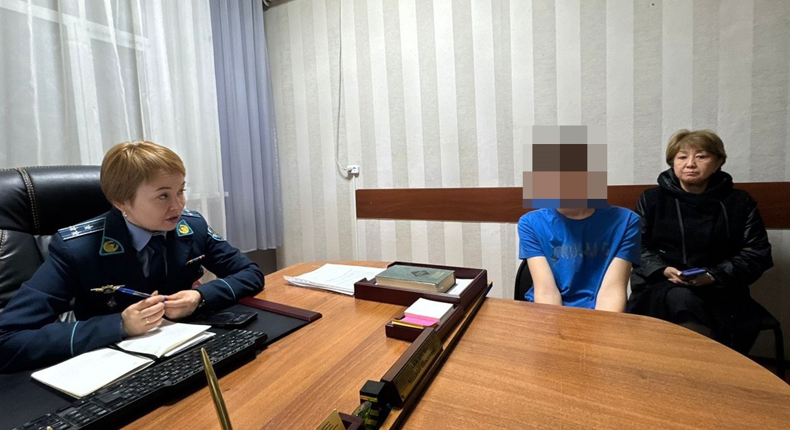 Терроризммен ойнаған тергеуге түсер