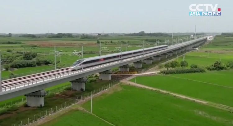 Ең жылдам пойыз