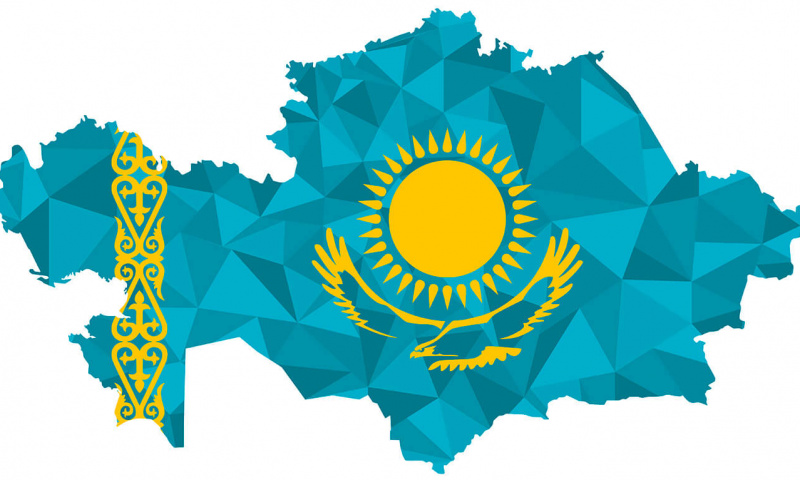 Географиясы Гиннеспен өлшенген