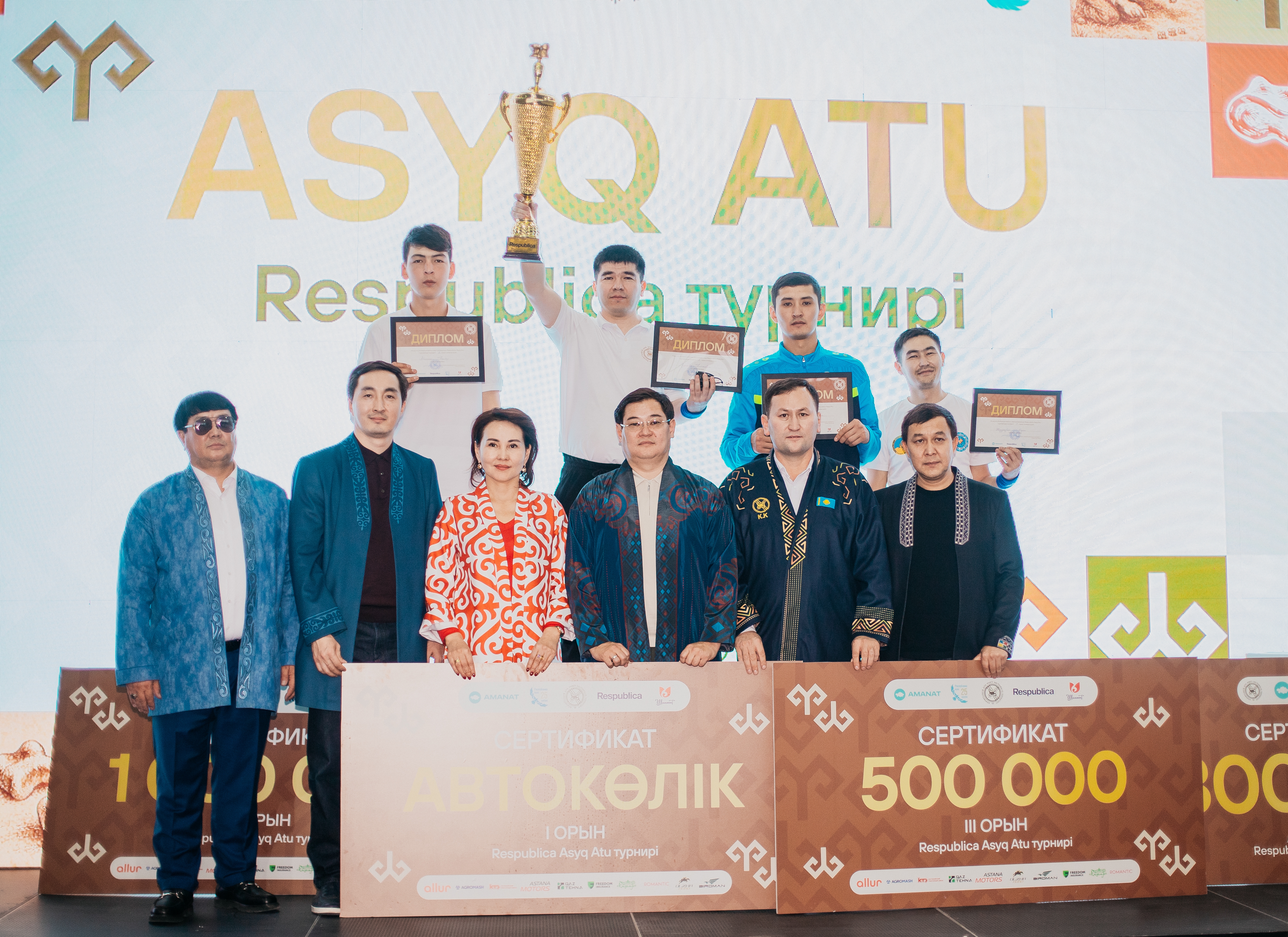 Өз иесін тапқан көлік: Шымкентте екінші республикалық «Respublica Asyq Atu» турнирі өтті