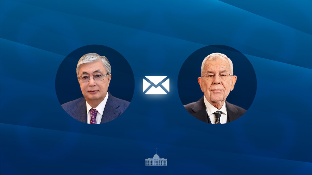 Мемлекет басшысы Аустрия Президентіне құттықтау жеделхатын жолдады