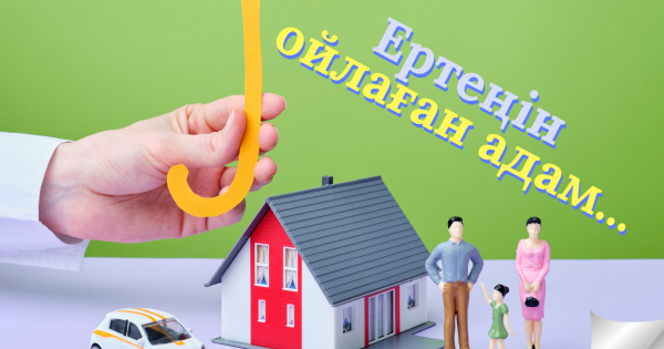 Порно: Аққұбалар көшеде трахается