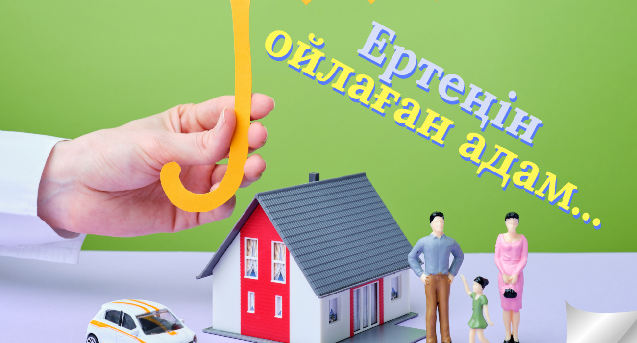 Кей Паркер секс Ол шұлық, юбка және стилетто өкшелі туфли киген.