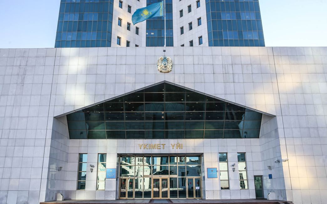 Инвестиция тарту артады