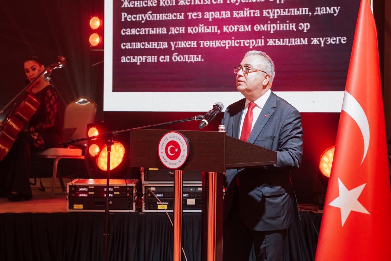 Ақтауда Түркияның Республика күні аталып өтті