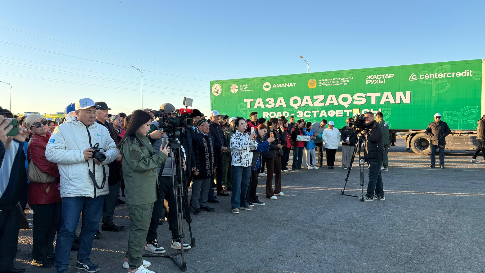 Экологиялық эстафета Сырда қорытындыланды