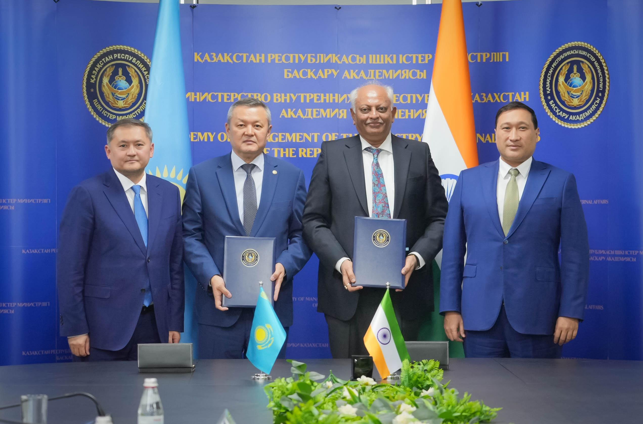 Қазақстанда Үндістанның IT-криминалистика саласындағы жетекші университетінің филиалы ашылады