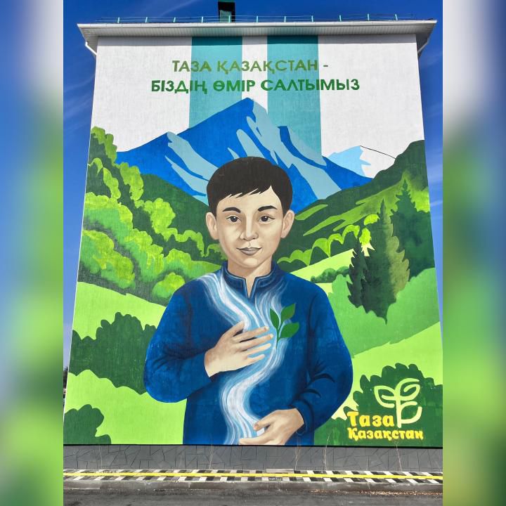 Жетісуда «Таза Қазақстан», «Адал Азамат» және «Заң мен Тәртіп» атты мурал ашылды