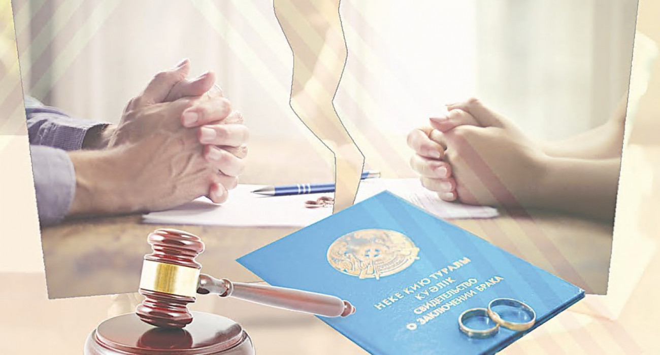 Жыныс ашылды және дірілді