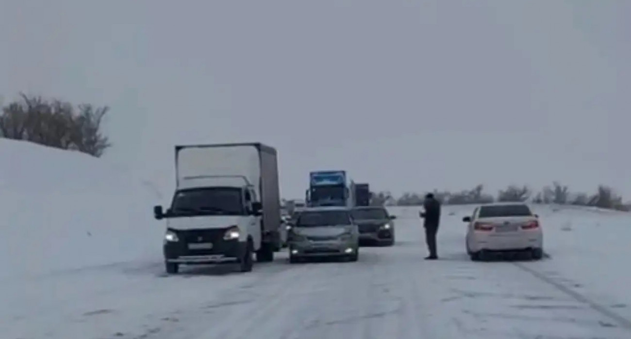 Жыныстық қатынас аз