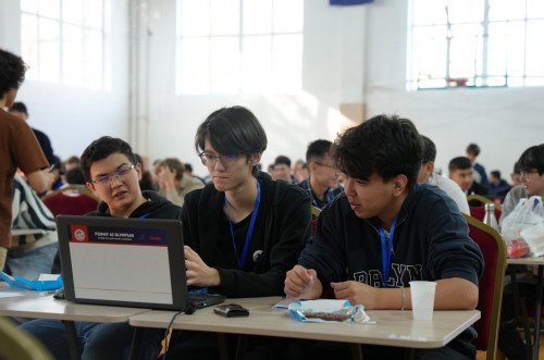 Жасанды интеллект бойынша халықаралық олимпиада ұйымдастырылды