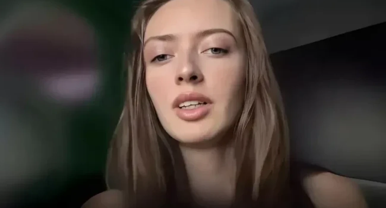 Интернетте қарт әйелдермен жыныстық қатынас табу