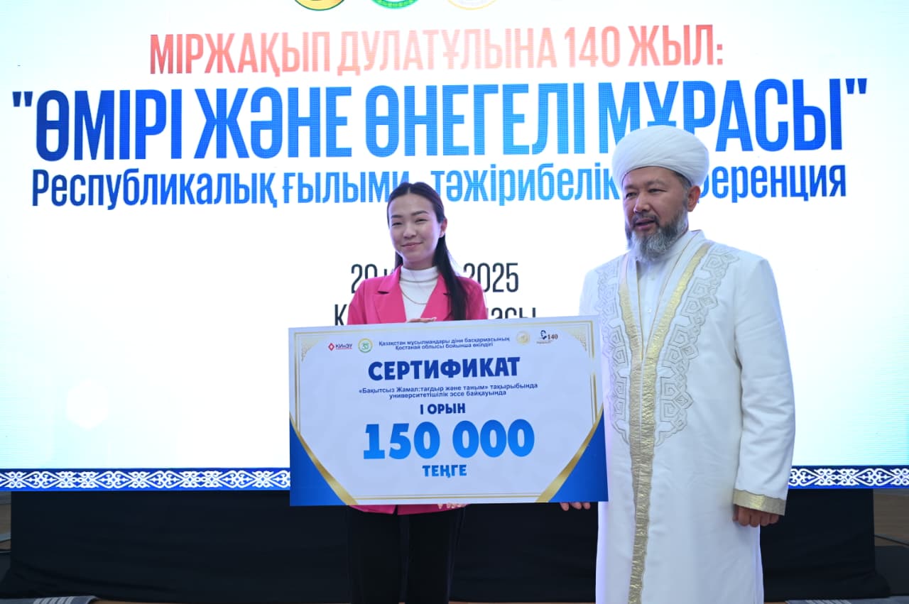 Сыңар ойдан – сүбелі пайымға