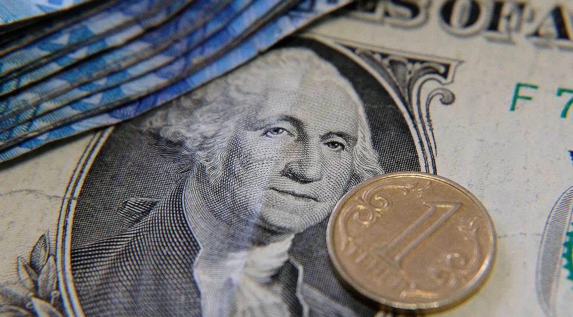 Бүгінгі доллар бағамы