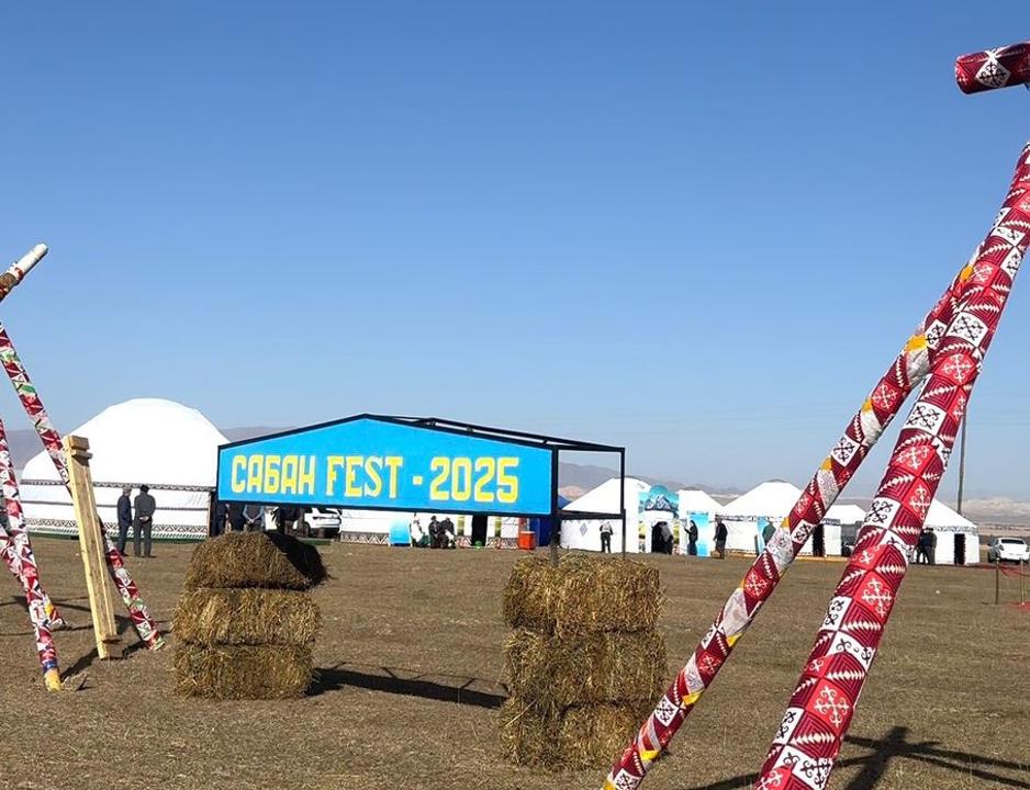 Еңбеккерлердің мерейін тасытты