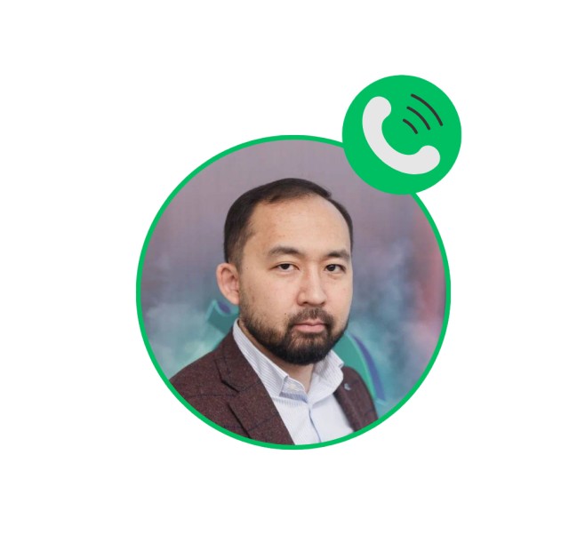 Криптовалюта: нені ескеру керек?