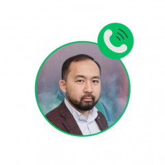 Криптовалюта: нені ескеру керек?