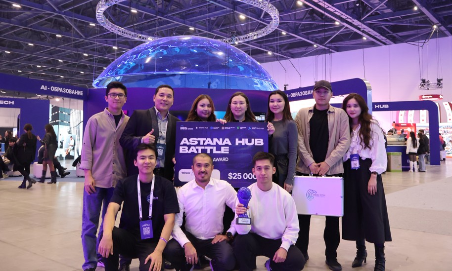 Аурудың алдын алатын наноұлтарақ