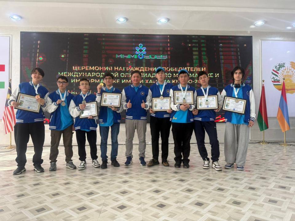 Оқу-ағарту министрлігі