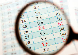 Латын әліпбиі бізге не үшін керек?