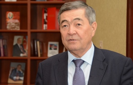 Бұл – бағдарламалық құжат