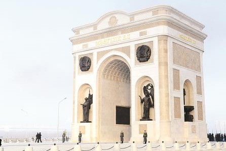 Ұлттық идея – Мәңгілік Ел