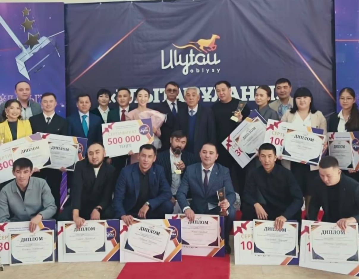 «Ұлытау ұланы» сыйлығы табысталды