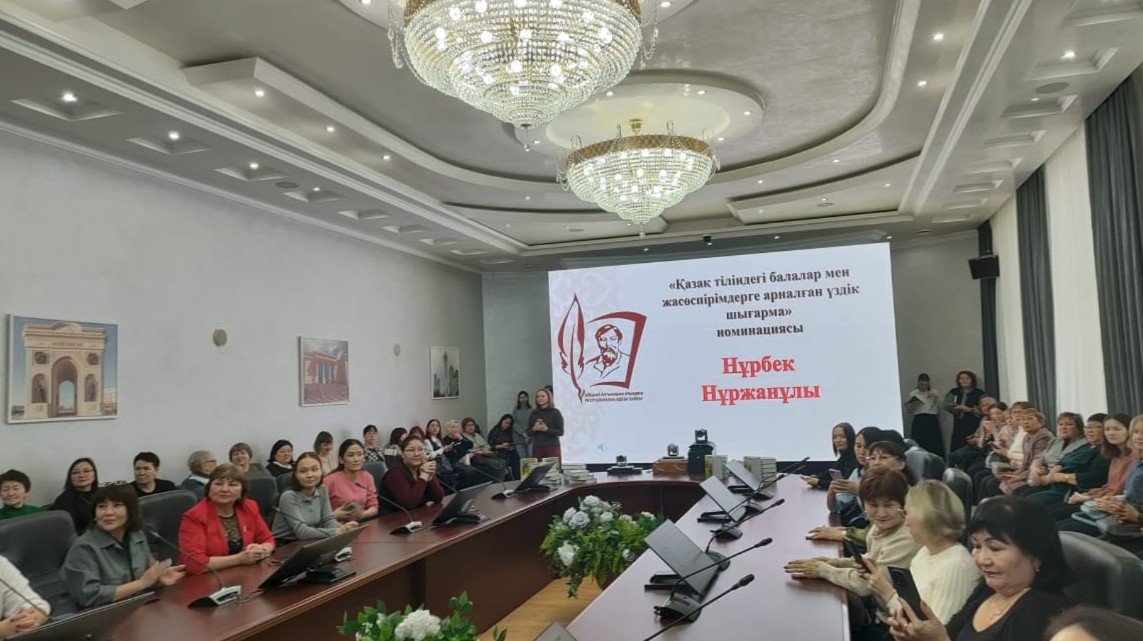 Берері көп байқау