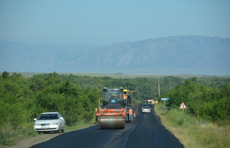 Самардағы серпіліс