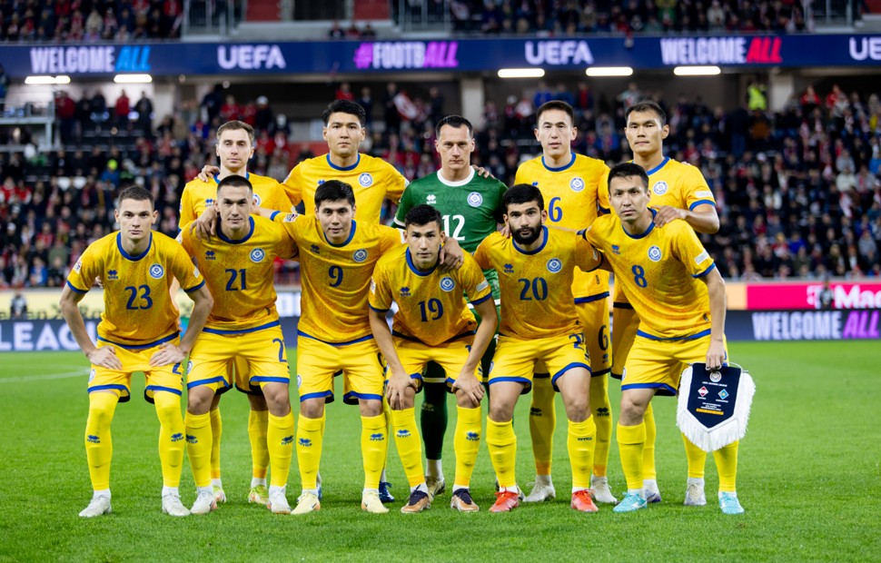 Соңғы сынақ