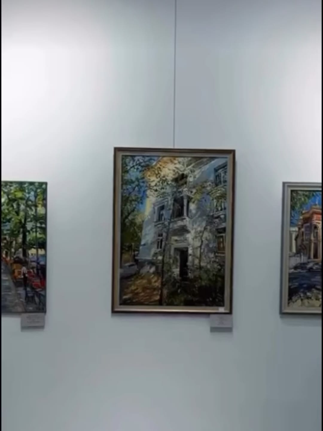 Кенеп бетінде - қала бояулары