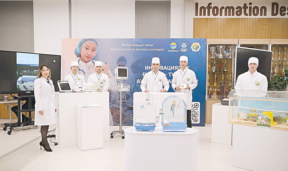 Төрт түлік аман болсын десек...