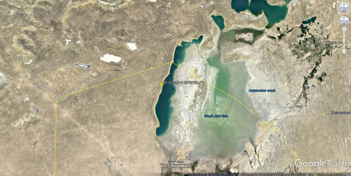 Арал теңізіндегі құпия