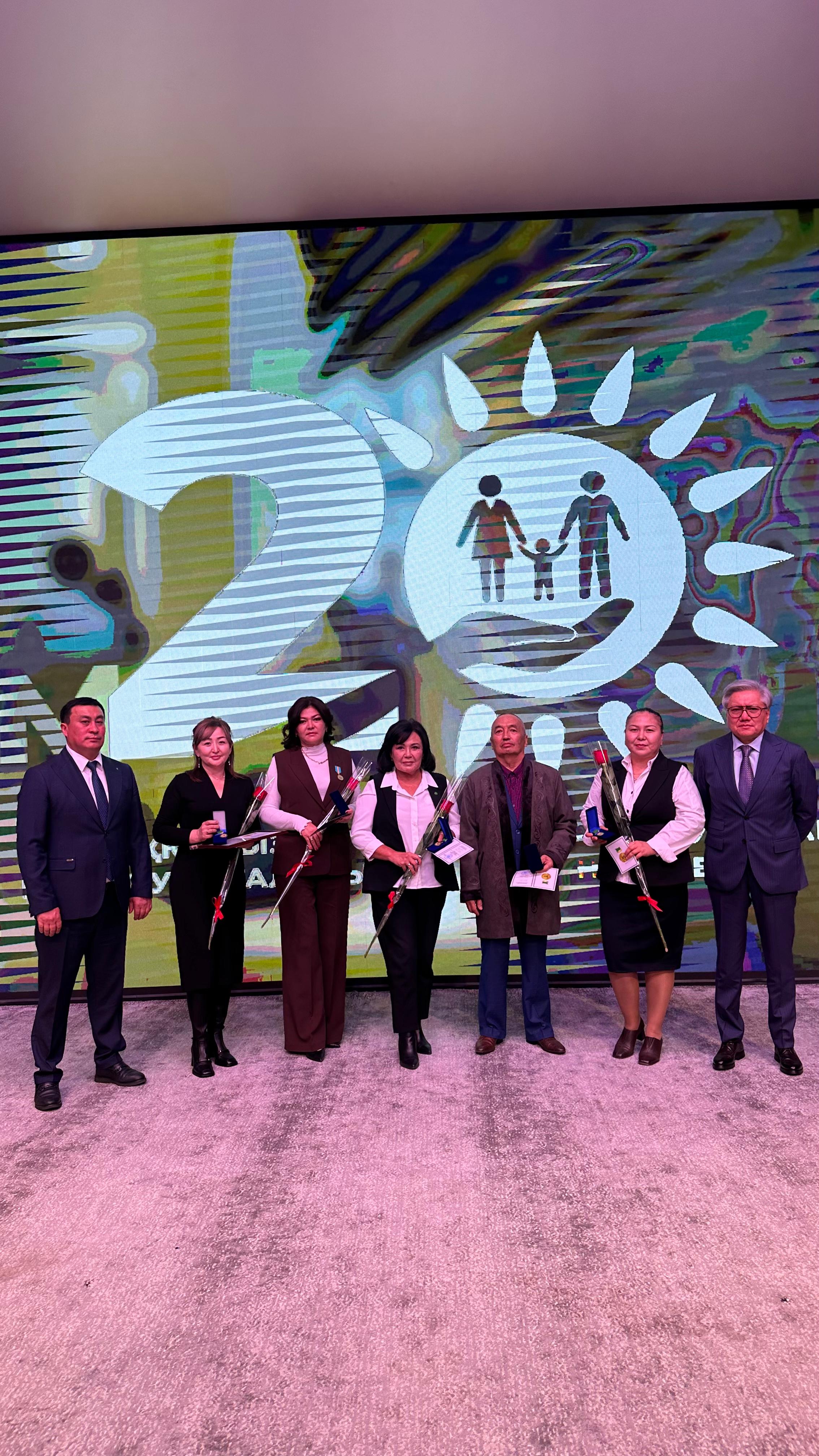 Халыққа қызмет көрсету орталықтарының құрылғанына 20 жыл толды