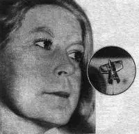 Ғаламшарлықтар орнатқан имплант