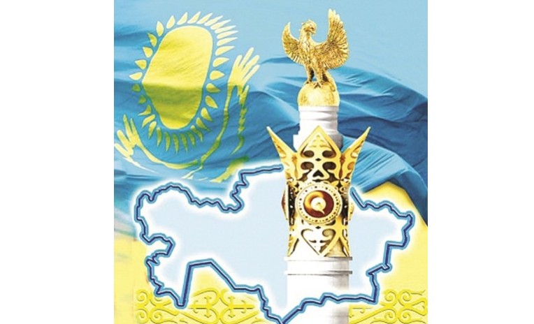 ҰЛЫ ДАЛА АТАУЛАРЫ