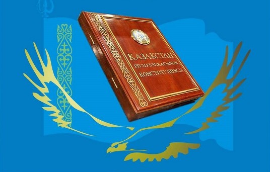 Ата Заң аясында еңбек ету – зор мүмкіндіктер кепілі