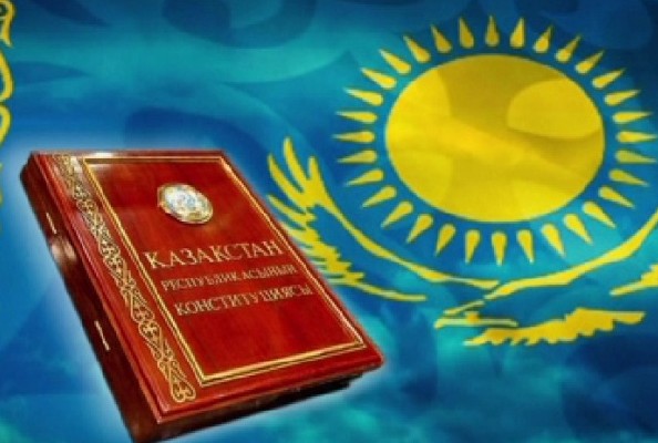 Ата Заң аясында