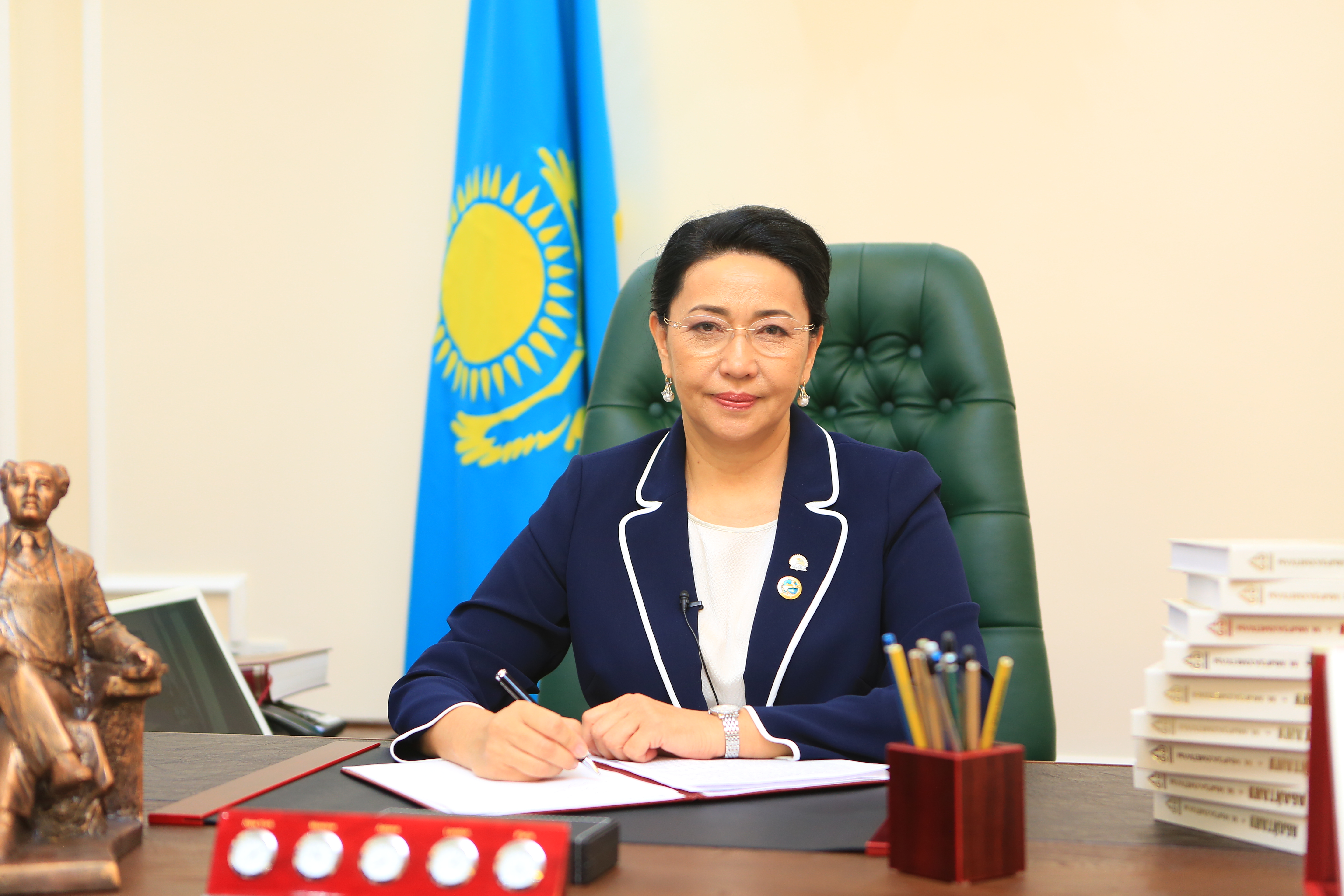 Ғылым-білім саласындағы әріптестік